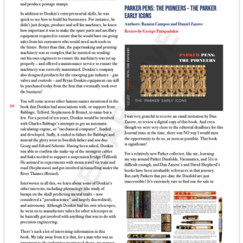 A download only product