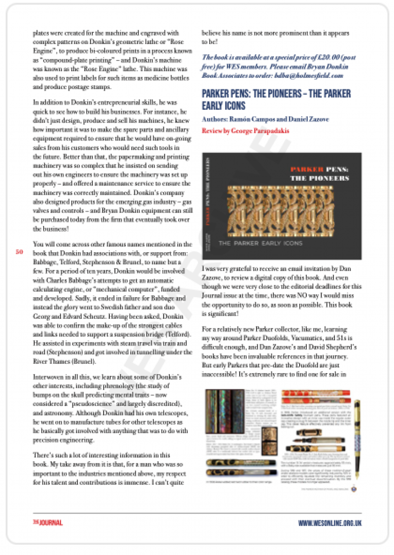 A download only product